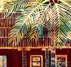 Detail of Pa Kamara's House by Wayland House
