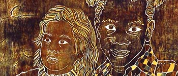 Detail of Future Leaders by Wayland House